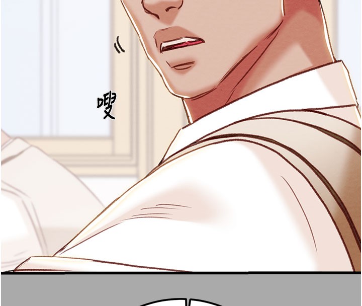 掠夺行动第68話-復仇就從母女丼開始