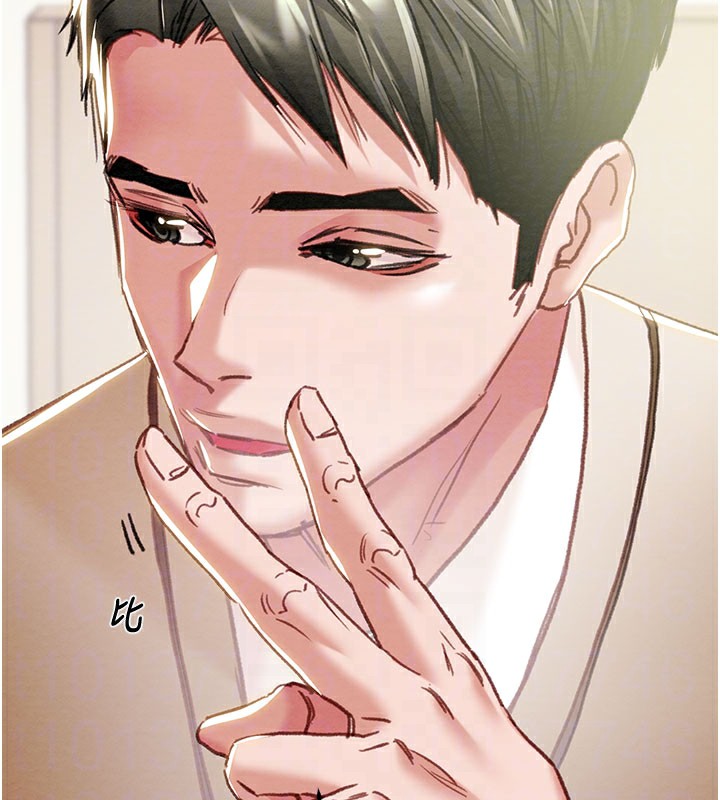 掠夺行动第68話-復仇就從母女丼開始