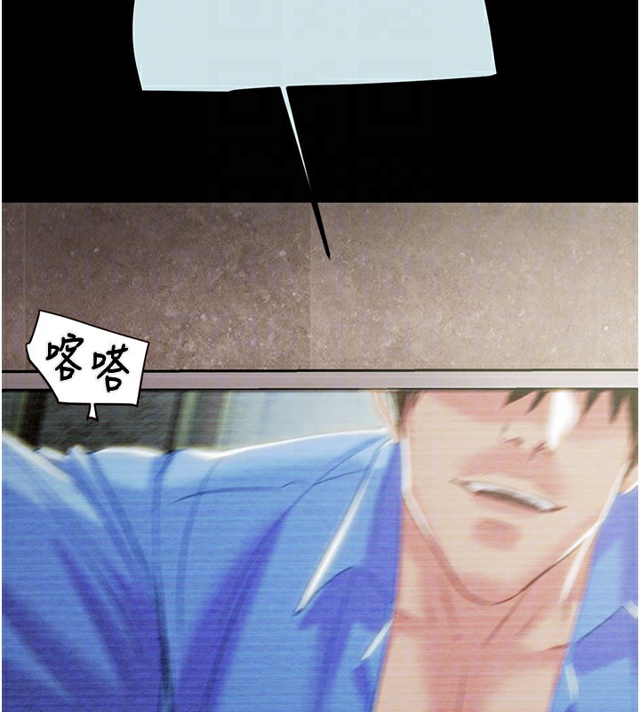 掠夺行动第68話-復仇就從母女丼開始