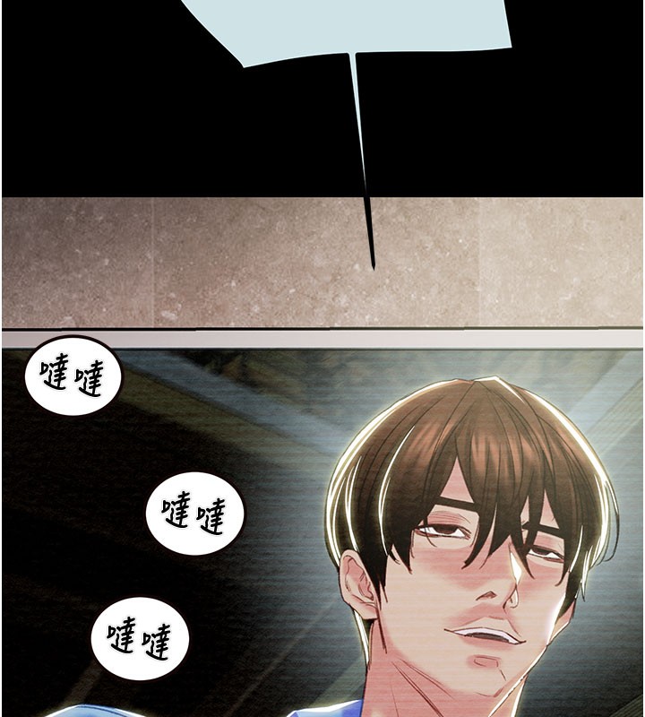 掠夺行动第68話-復仇就從母女丼開始