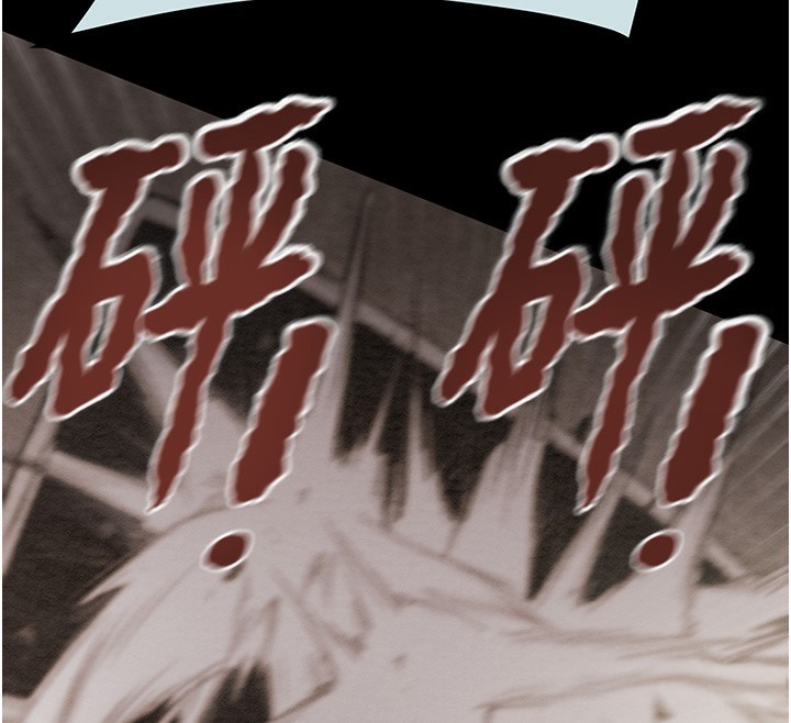 掠夺行动第68話-復仇就從母女丼開始