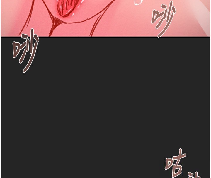 掠夺行动第68話-復仇就從母女丼開始