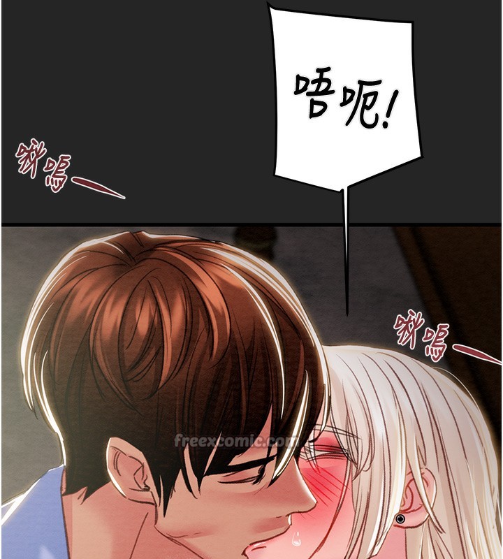 掠夺行动第68話-復仇就從母女丼開始