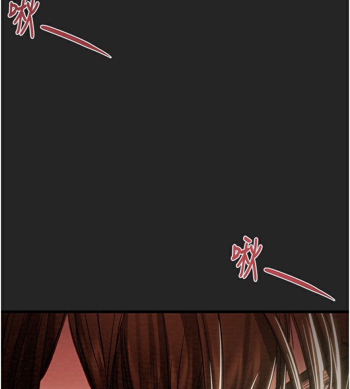 掠夺行动第68話-復仇就從母女丼開始