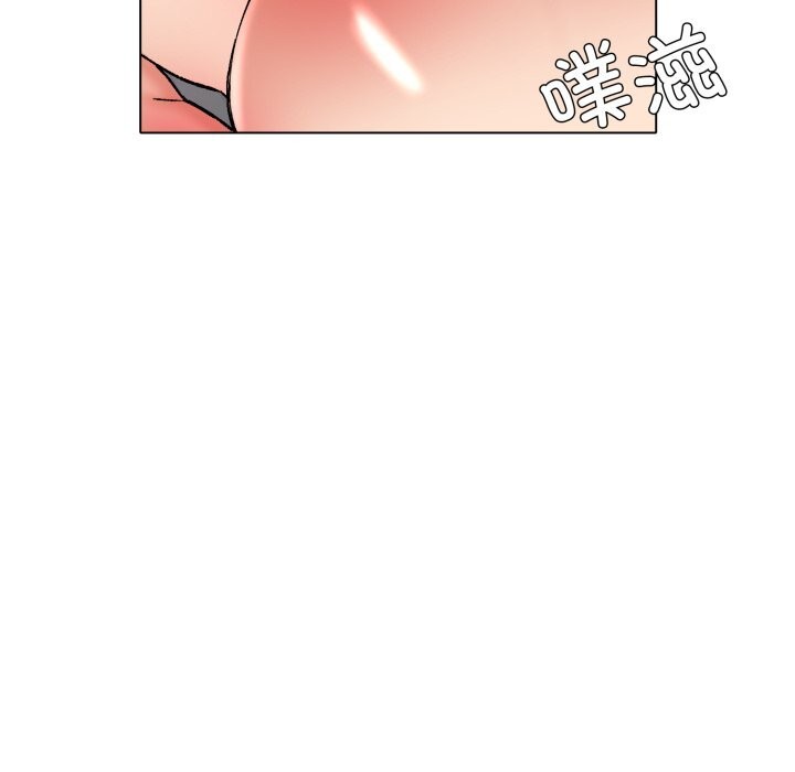 了不起的她第79話