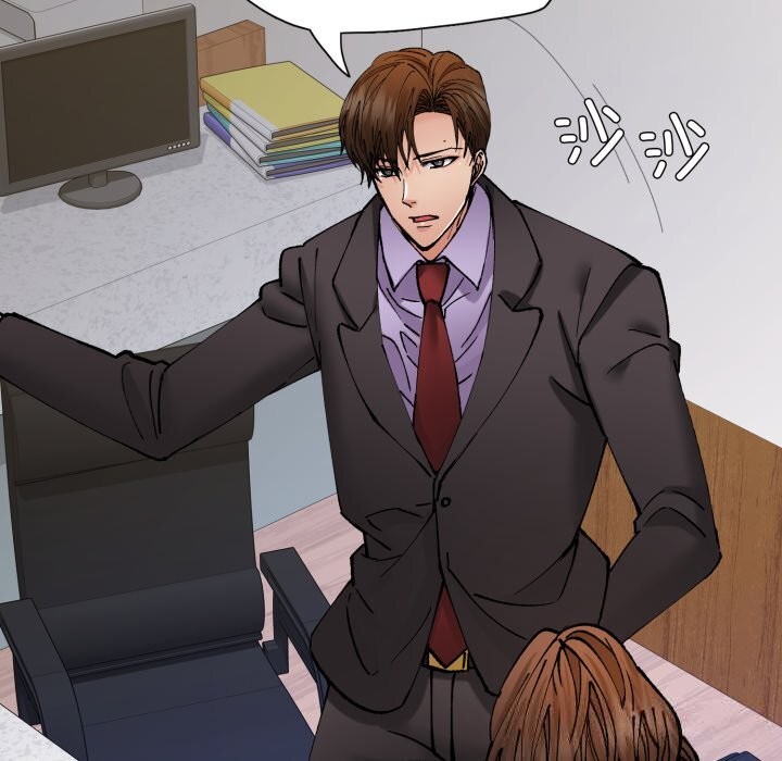 了不起的她第79話