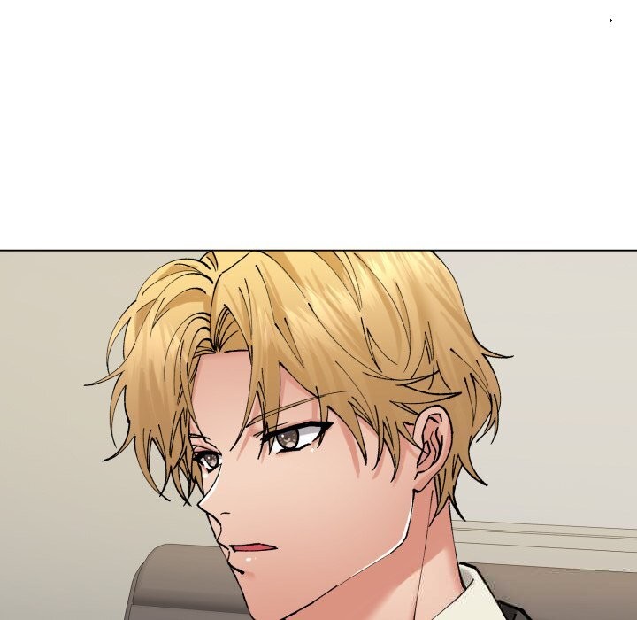 了不起的她第79話