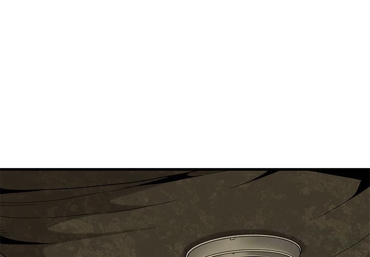 发小碰不得第81話