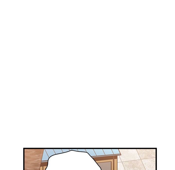 发小碰不得第81話