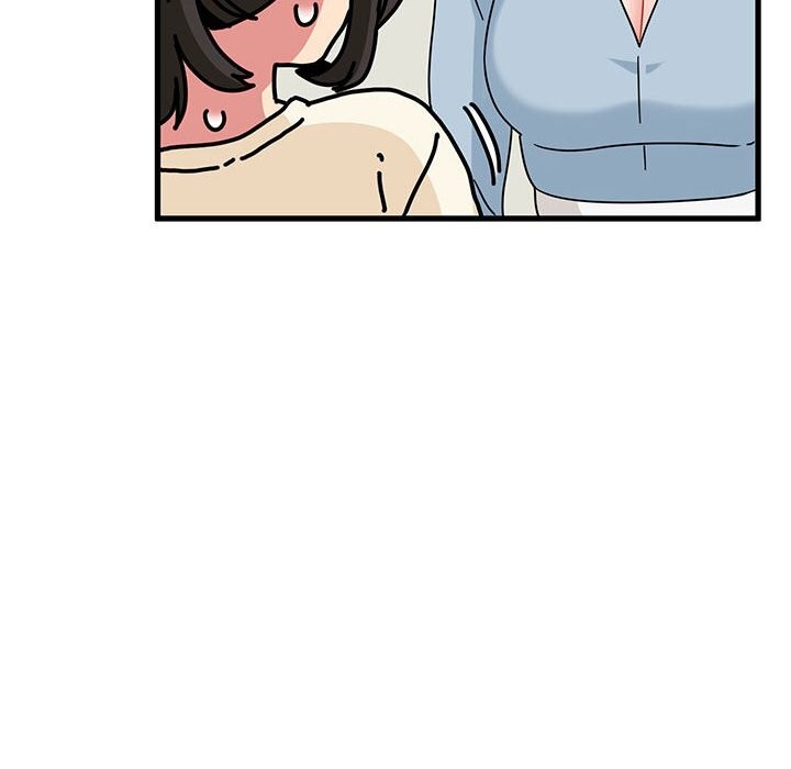 发小碰不得第81話