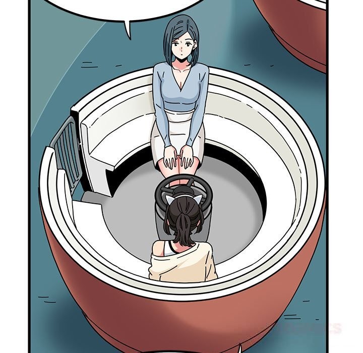 发小碰不得第81話