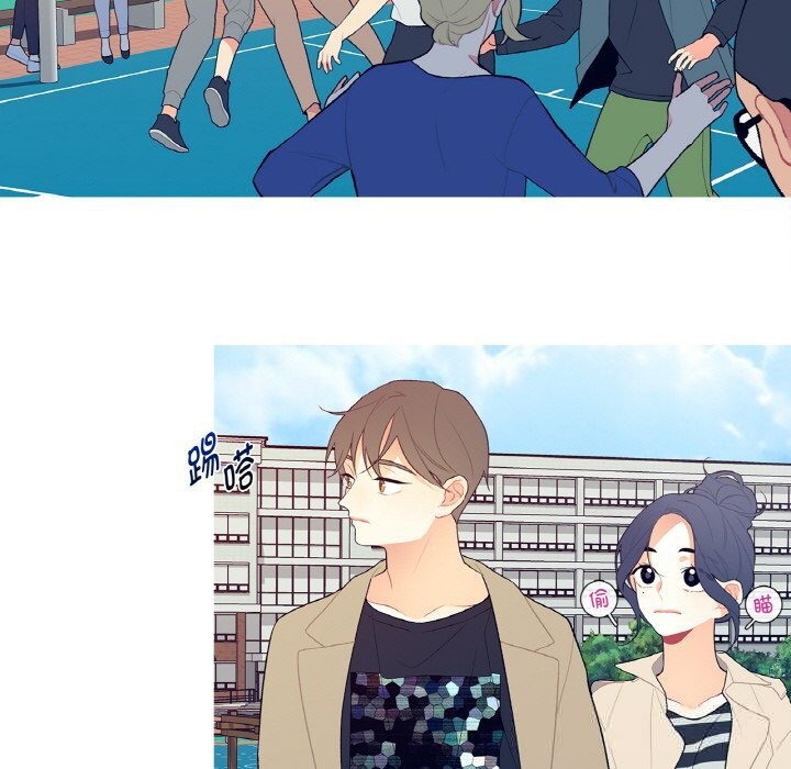 这都什么事儿啊？第6話