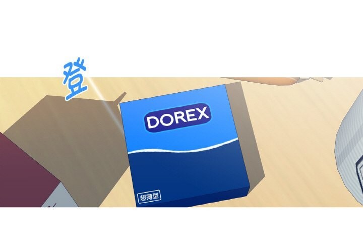 这都什么事儿啊？第7話