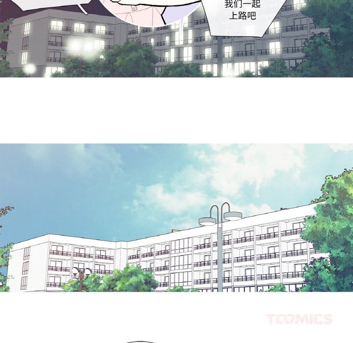 这都什么事儿啊？第7話