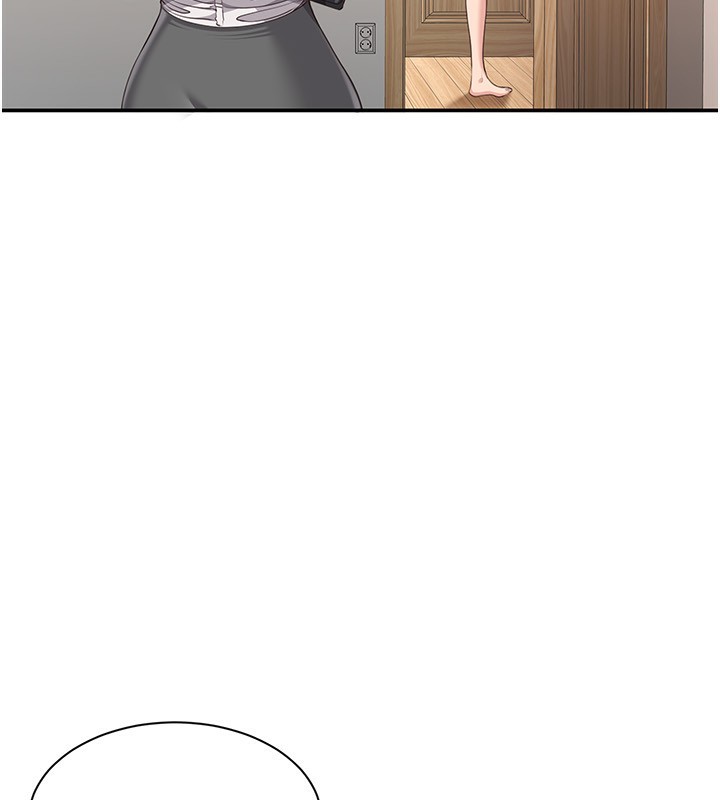 倒追游戏第13話-我第一次來KISS房…