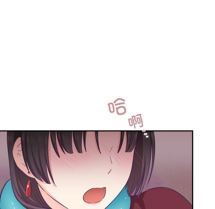 柔软的爱人第21話