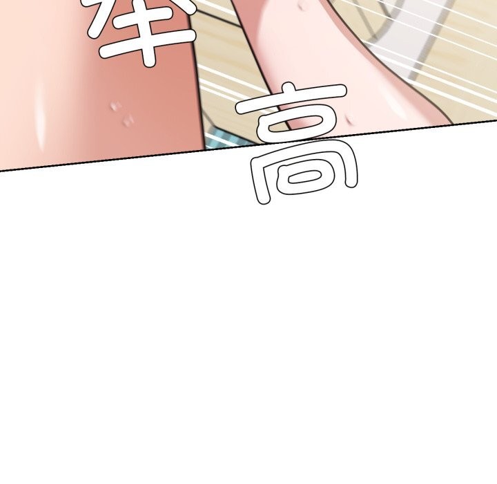 我的傻瓜男友第24話