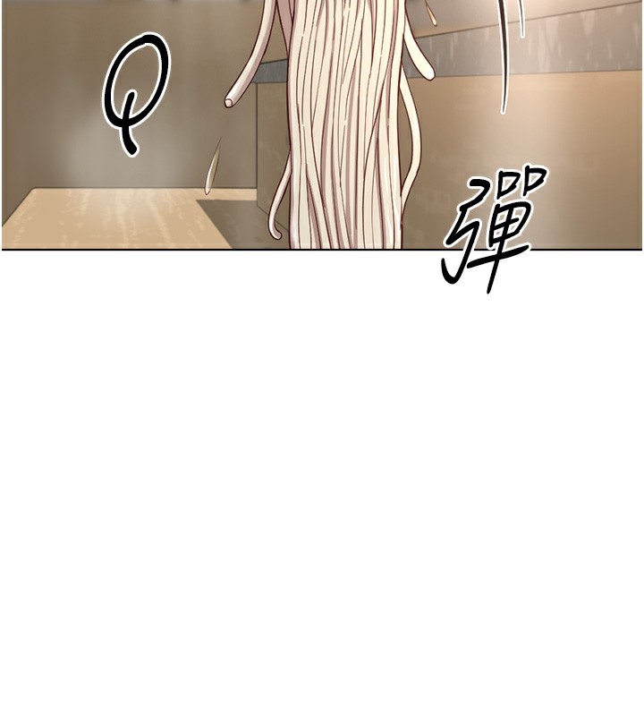 鲁蛇社畜的金手指第34話-她是做上癮了嗎?