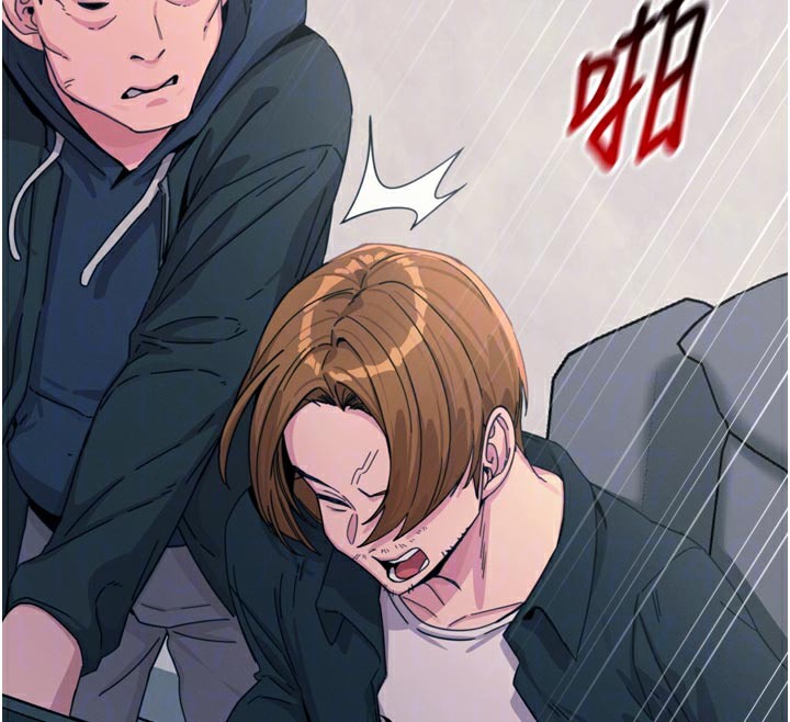 恶次人生第38話-他玷汙了琪恩的純潔!!