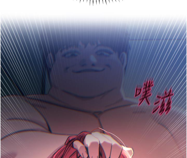 恶次人生第38話-他玷汙了琪恩的純潔!!