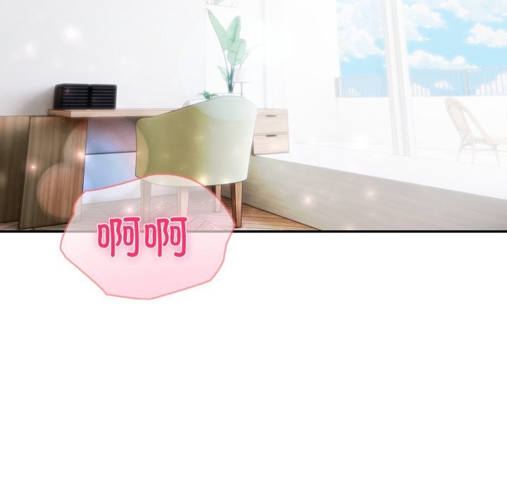 夫妇游戏第40話