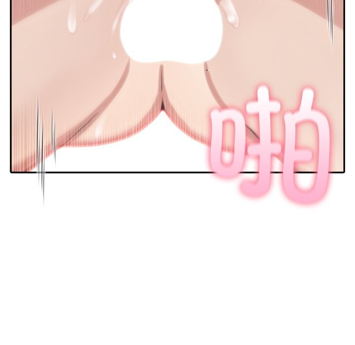 夫妇游戏第40話