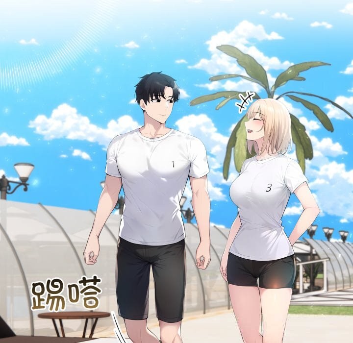 夫妇游戏第40話