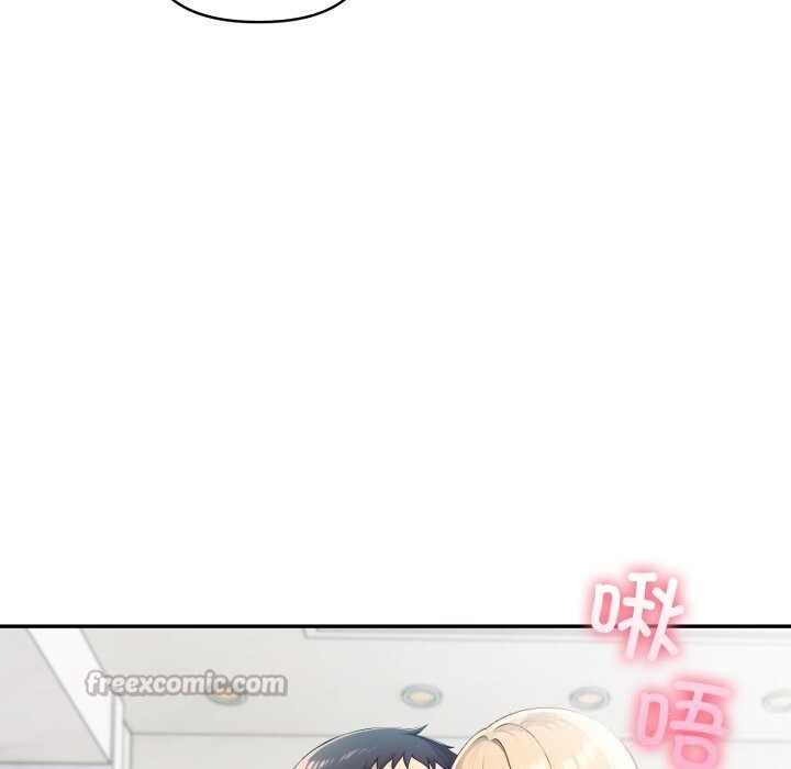 夫妇游戏第40話