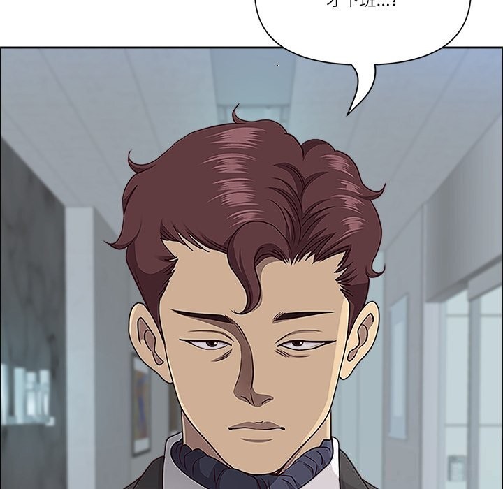 最强男人第36話