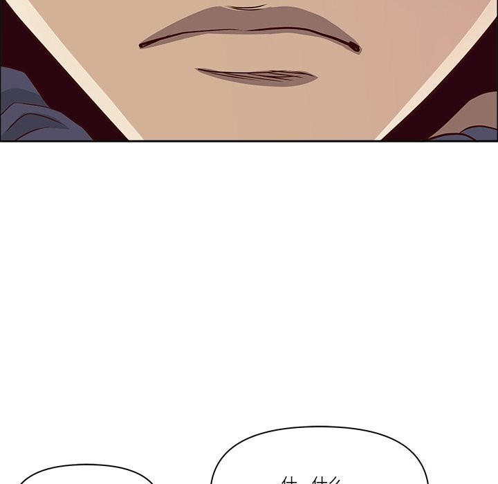 最强男人第36話