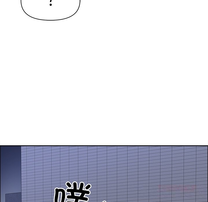 最强男人第36話