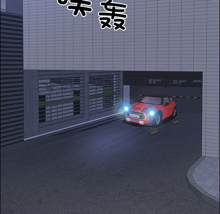 最强男人第36話