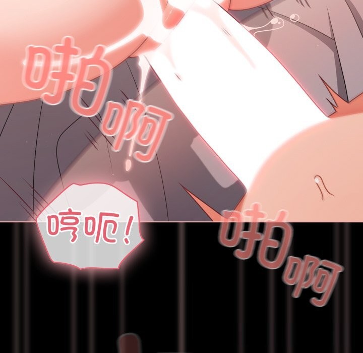 幸福来得太突然第36話