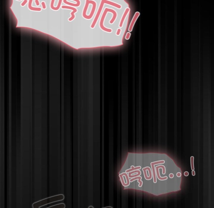 幸福来得太突然第36話