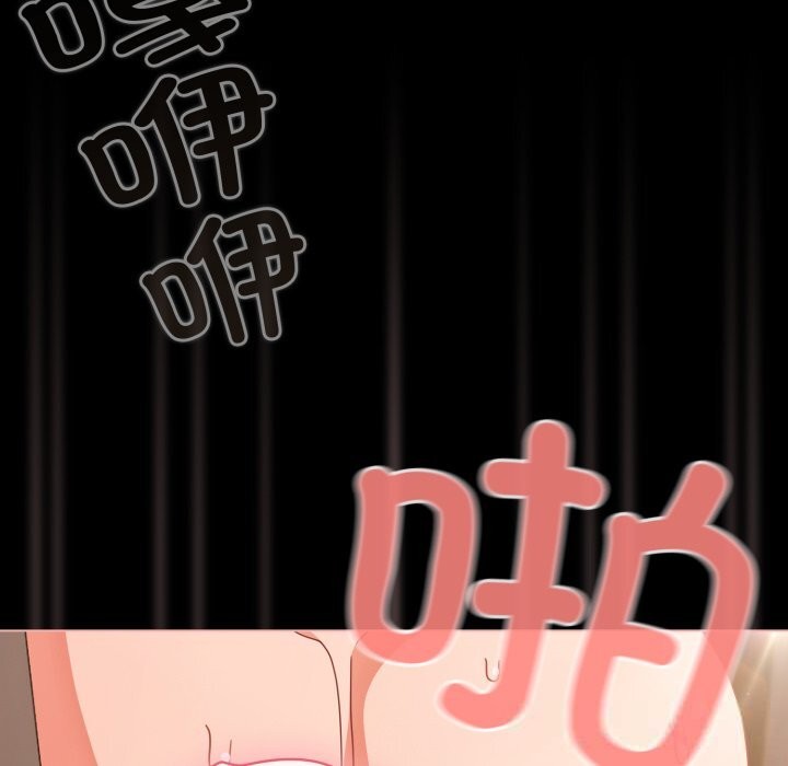 幸福来得太突然第36話