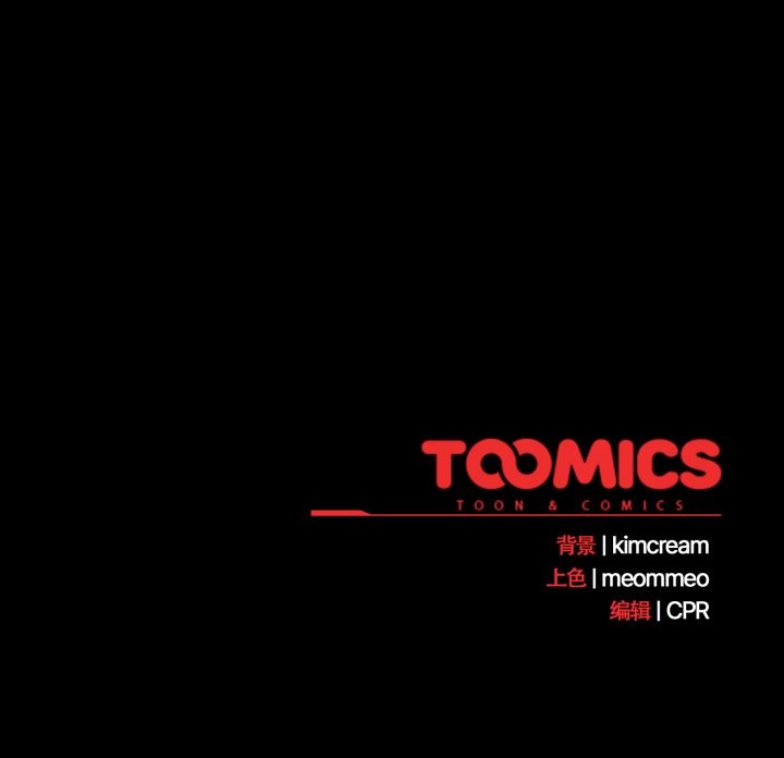 幸福来得太突然第36話