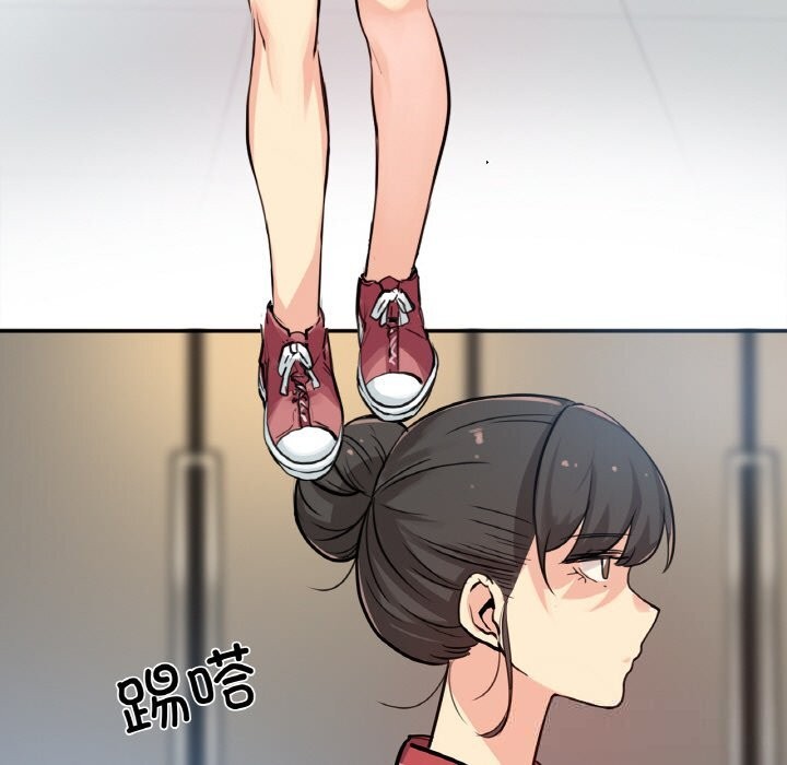 爸爸也疯狂第22話