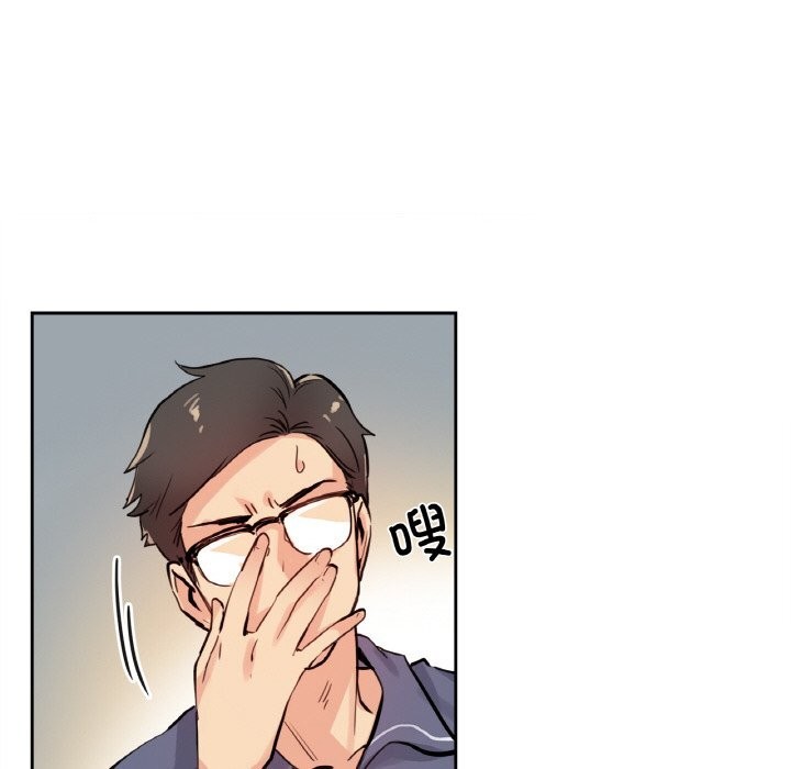 爸爸也瘋狂第22話