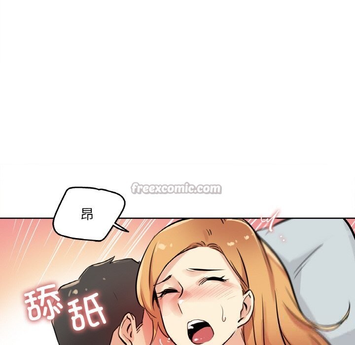 爸爸也疯狂第22話