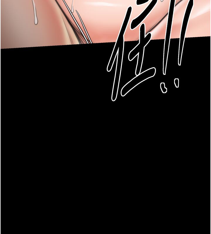 最强家丁第50話-讓娘親高潮的兒子