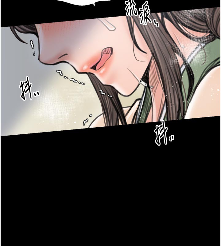 最强家丁第50話-讓娘親高潮的兒子