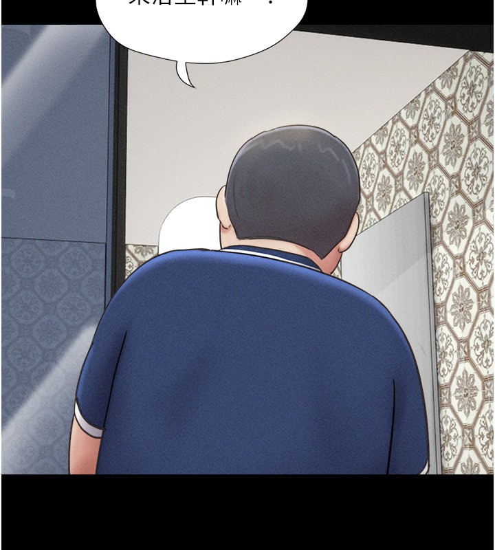 韶恩第62話-我想繼續，可以嗎…?