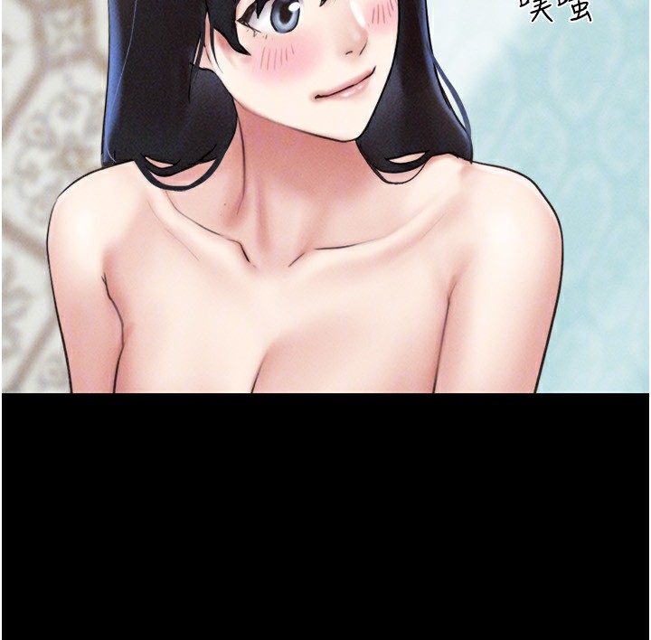 韶恩第62話-我想繼續,可以嗎…?