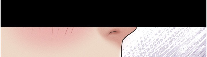 韶恩第62話-我想繼續，可以嗎…?