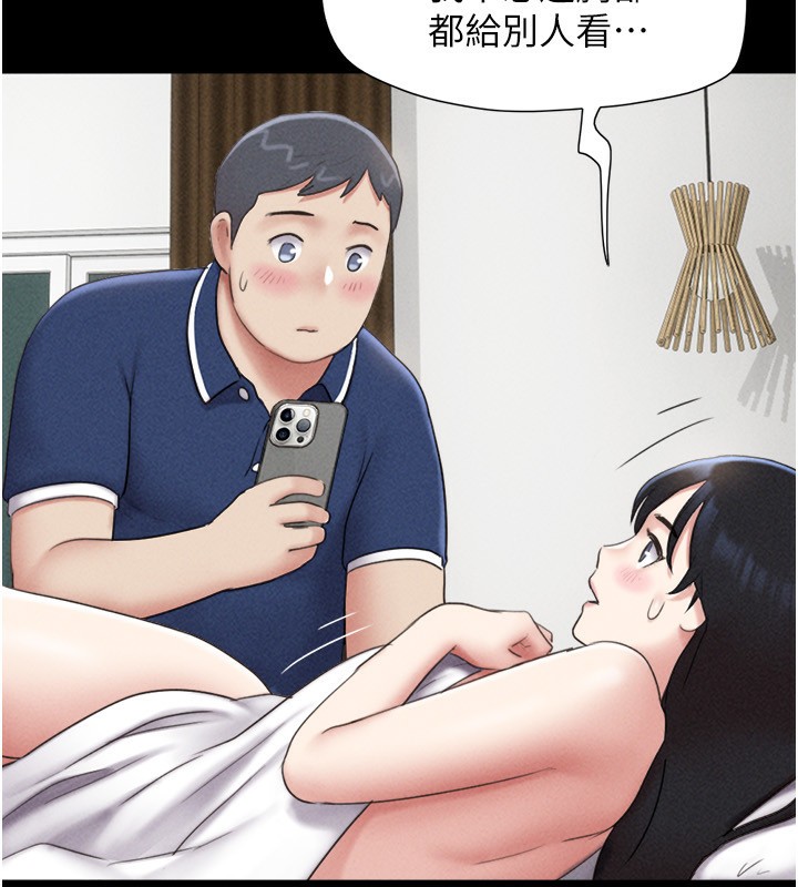 韶恩第62話-我想繼續，可以嗎…?