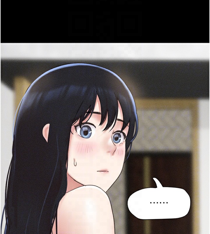 韶恩第62話-我想繼續，可以嗎…?