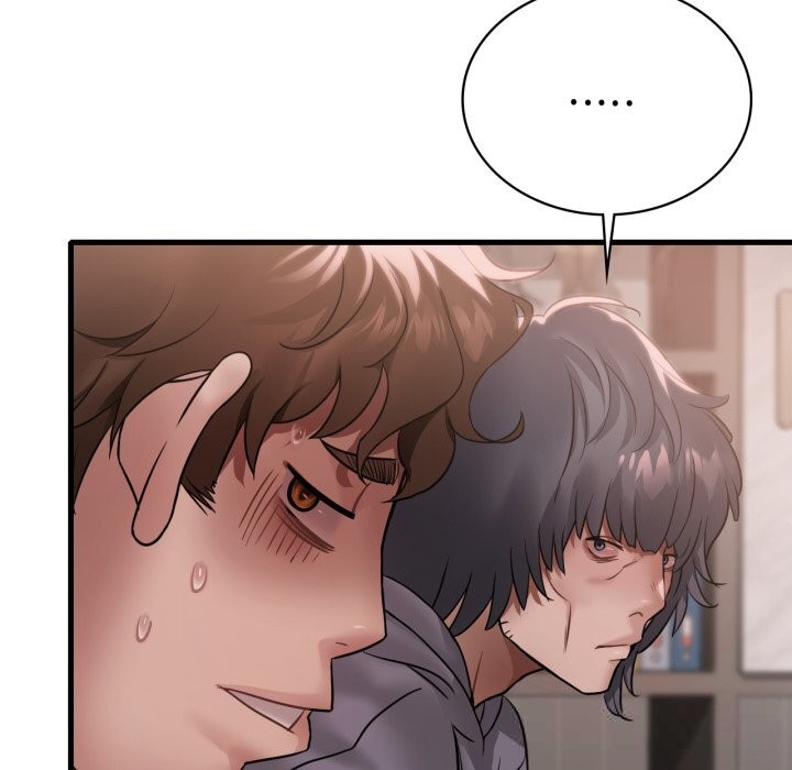 渴望占有她第77話