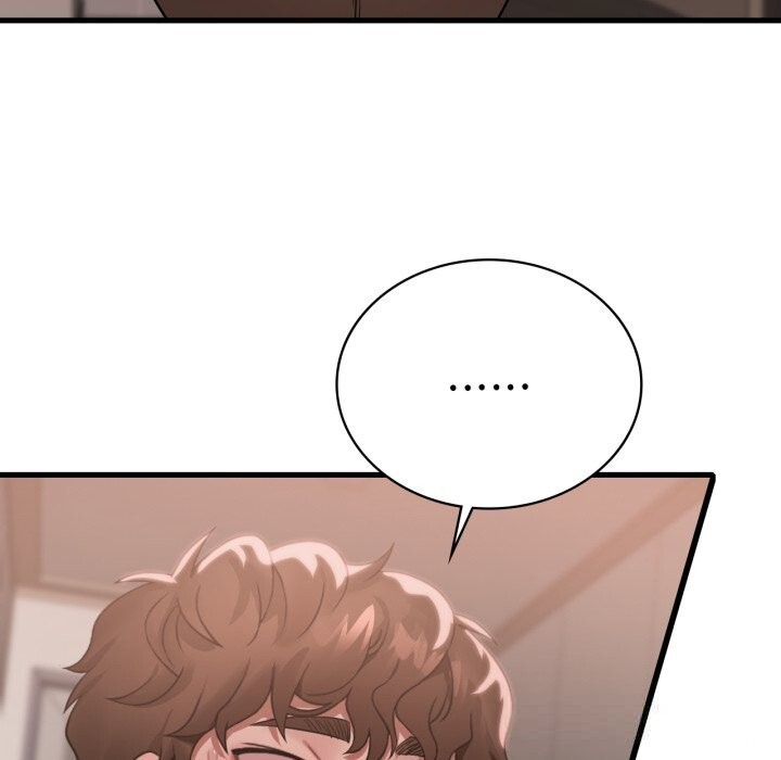 渴望占有她第77話