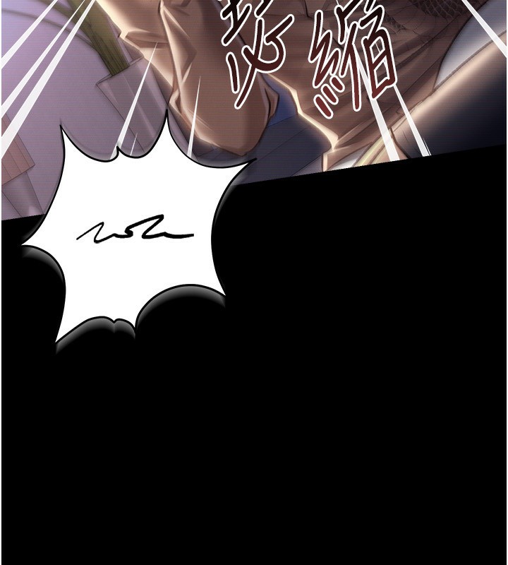 借妻条约第10話-我老公又想玩NTR