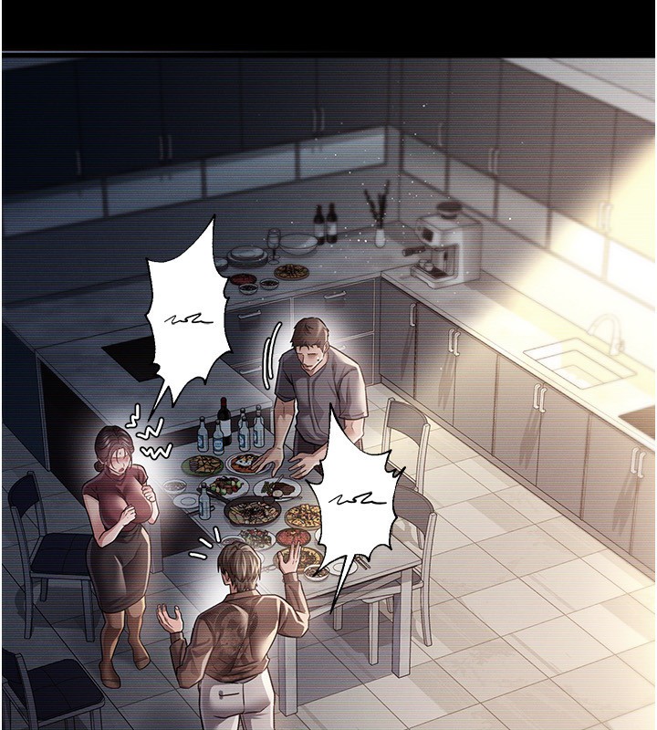 借妻条约第10話-我老公又想玩NTR